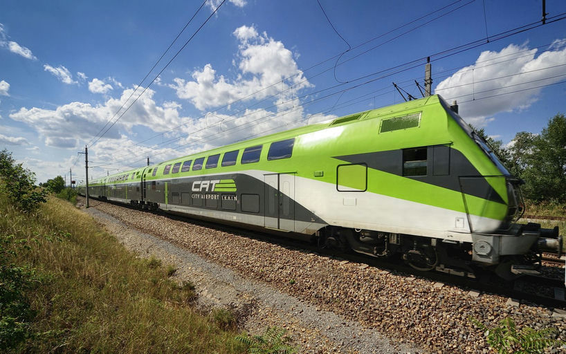 City Air Terminal Betriebsgesellschaft m.b.H. Bild 1